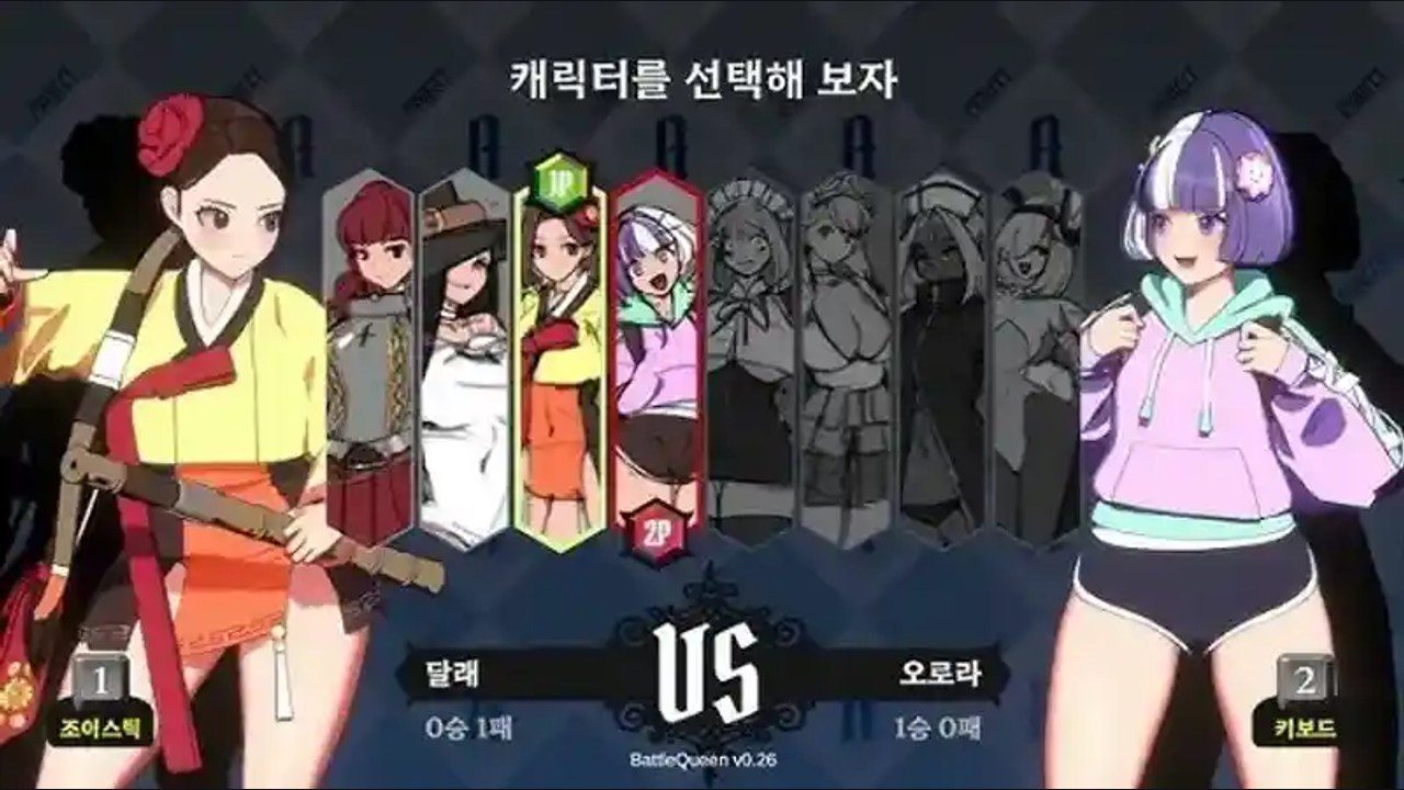 战斗女王 动漫风格 场景图 6