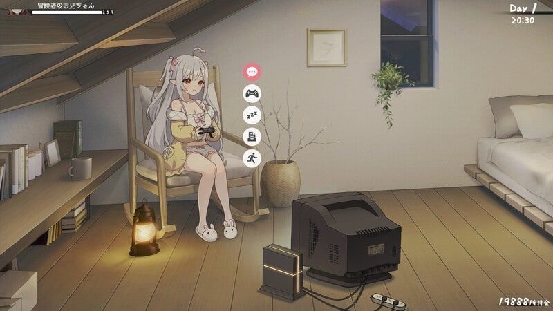和存在感薄弱妹妹一起的简单生活 卡关排查 画面 7