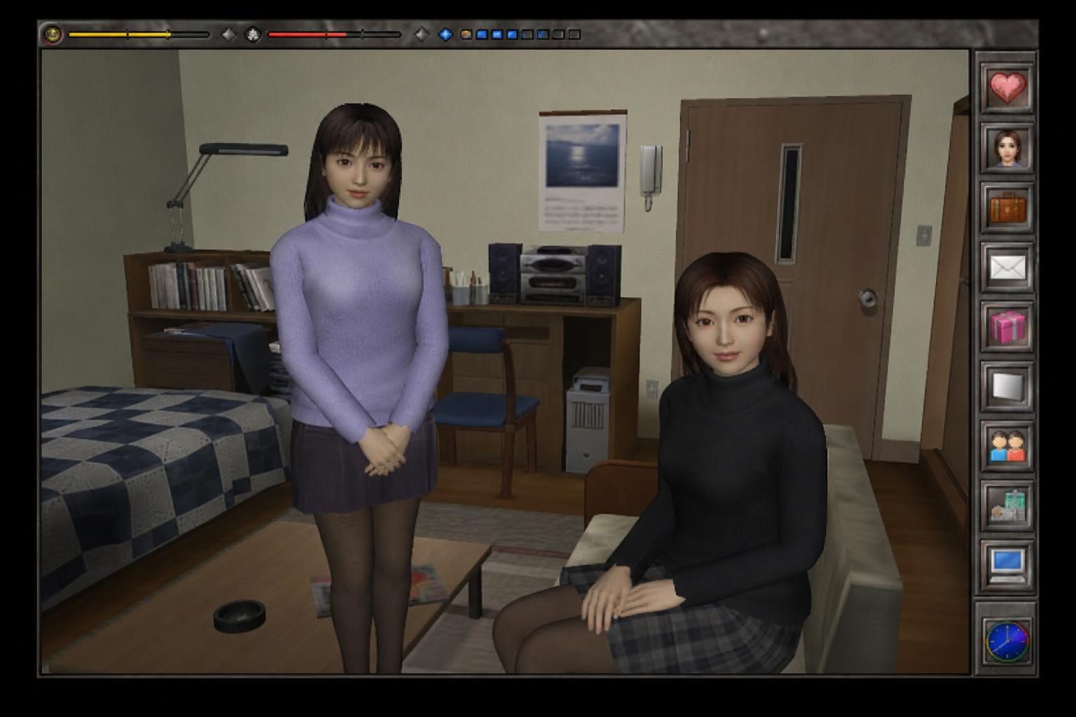 完美女友 故事片段 预览图 8